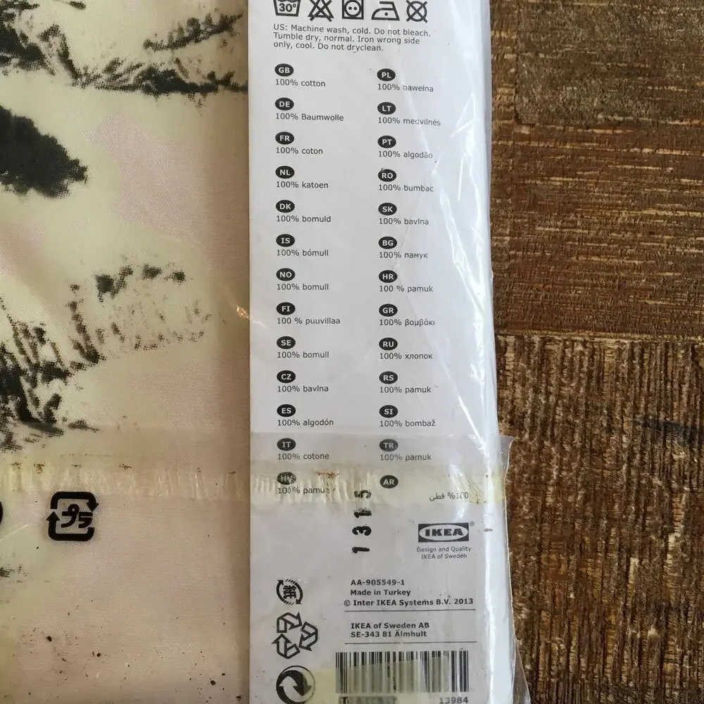 IKEA Liamaria Pine Christmas Tree Fabric Wall Hanging NEW 59 x 82 Glow in Dark